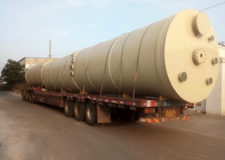 15立方91免费在线视频H攪拌罐