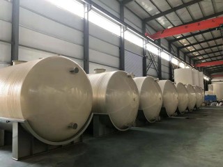 30立方91免费在线视频H儲罐